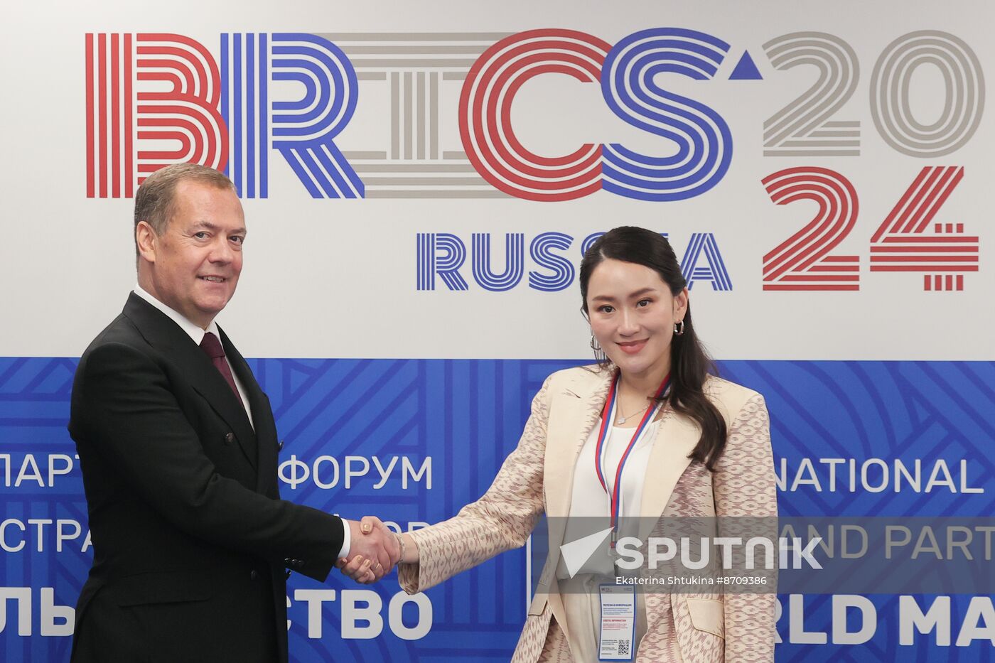 Russia Medvedev Far Eastern Federal District