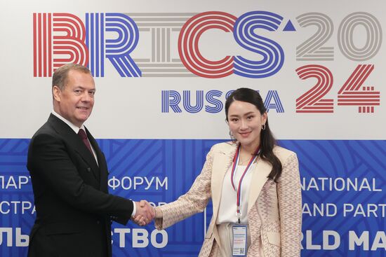 Russia Medvedev Far Eastern Federal District