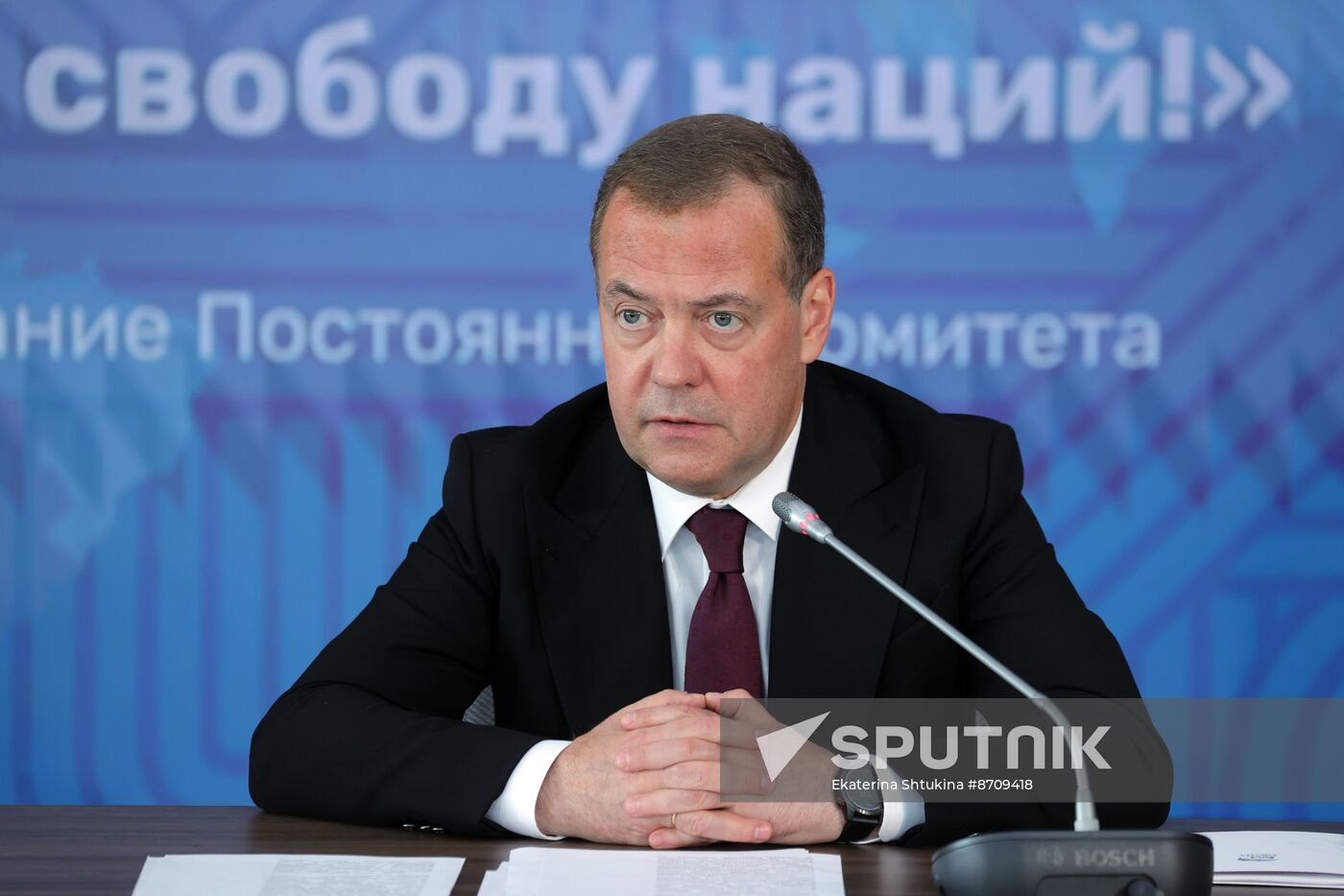 Russia Medvedev Far Eastern Federal District