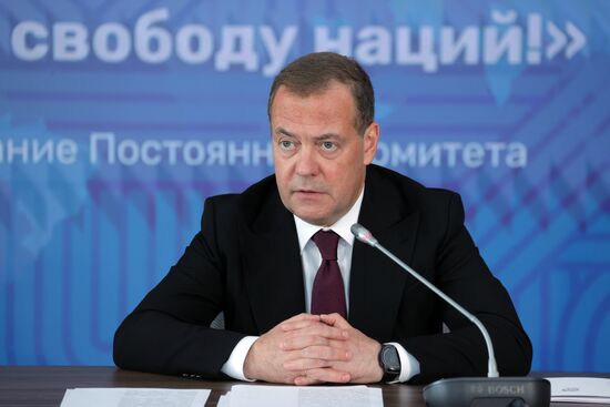Russia Medvedev Far Eastern Federal District