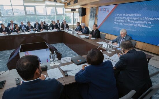 Russia Medvedev Far Eastern Federal District