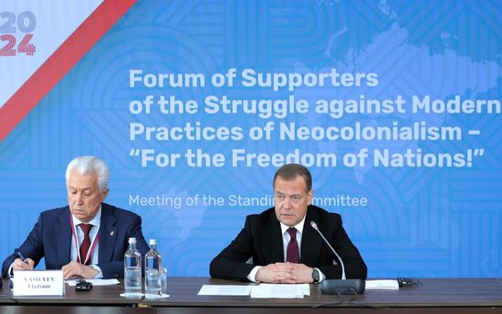 Russia Medvedev Far Eastern Federal District