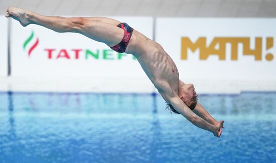 Russia BRICS Sports Diving Tower 10m Men
