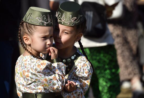 Russia Crimea Religion Eid Al-Adha