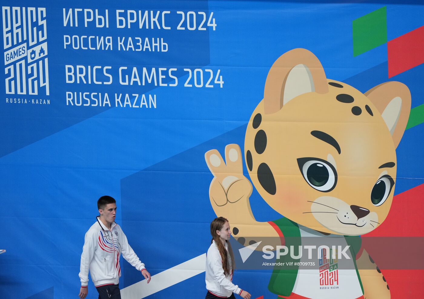 Russia BRICS Sports Diving Tower 10m Synchro Mixed
