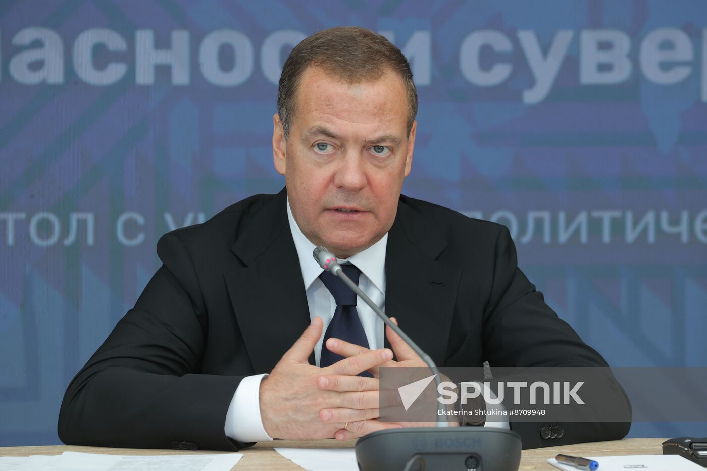 Russia Medvedev Far Eastern Federal District