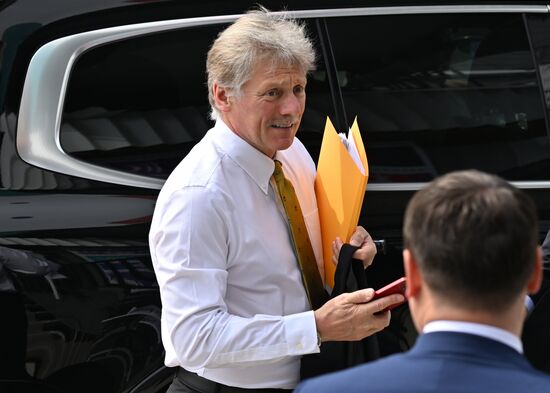 Russia Putin Far Eastern Federal District