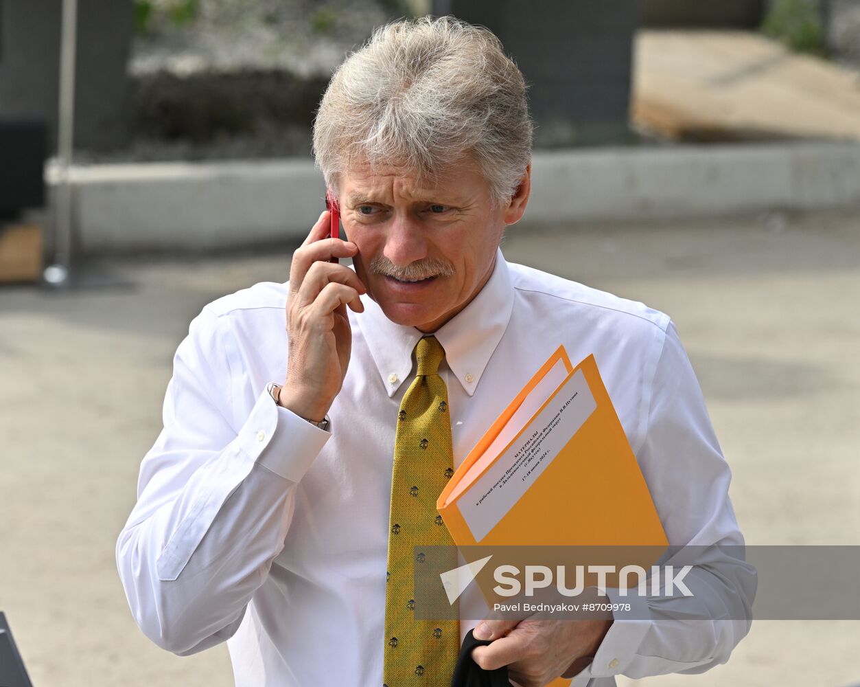 Russia Putin Far Eastern Federal District