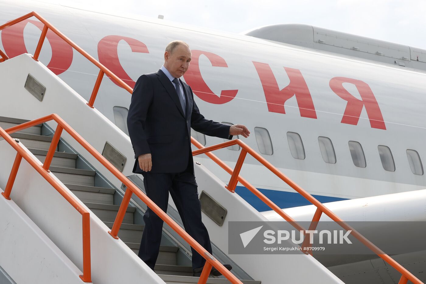 Russia Putin Far Eastern Federal District