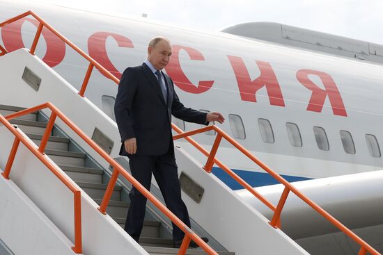 Russia Putin Far Eastern Federal District