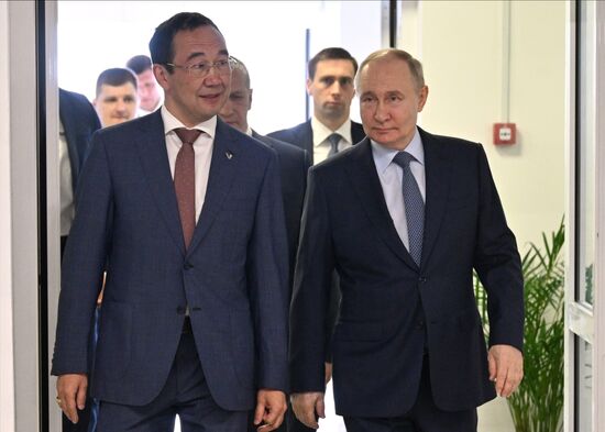 Russia Putin Far Eastern Federal District