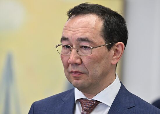 Russia Putin Far Eastern Federal District