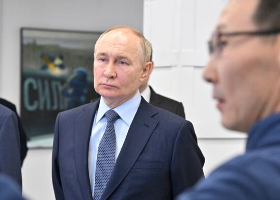 Russia Putin Far Eastern Federal District