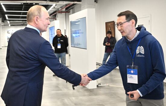 Russia Putin Far Eastern Federal District