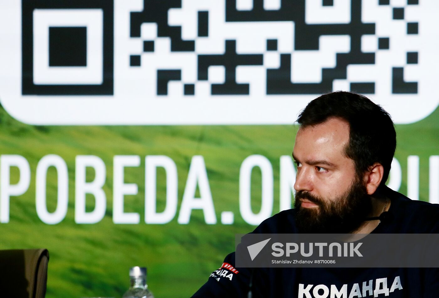 RUSSIA EXPO. News conference, Everything for the Victory: Two years