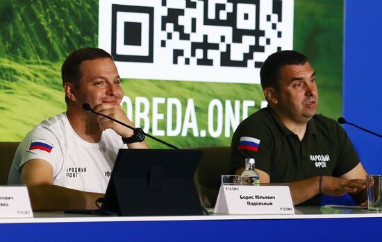 RUSSIA EXPO. News conference, Everything for the Victory: Two years