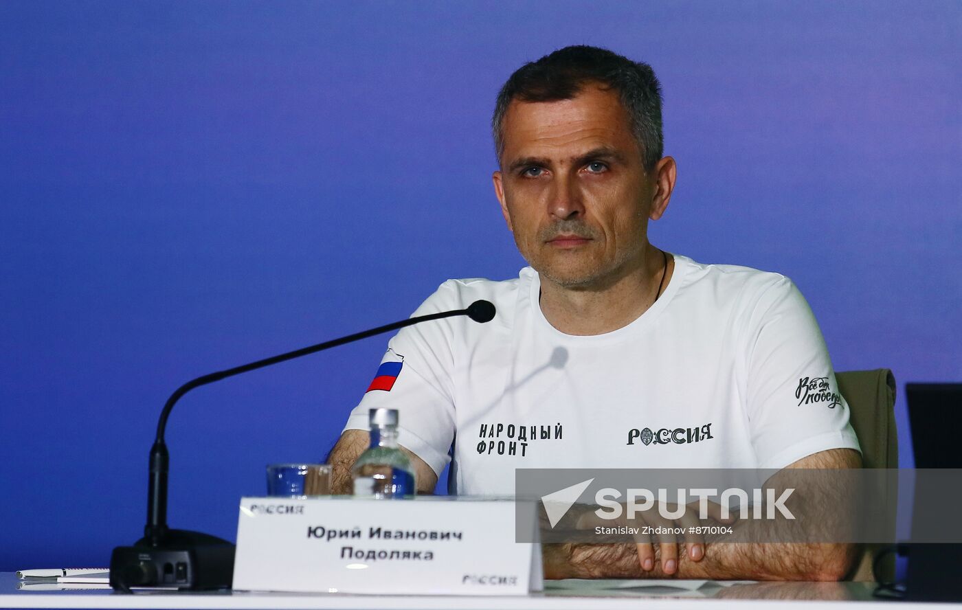 RUSSIA EXPO. News conference, Everything for the Victory: Two years