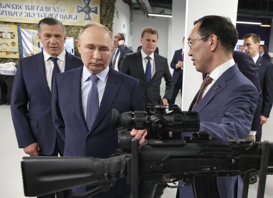 Russia Putin Far Eastern Federal District