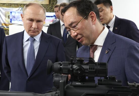 Russia Putin Far Eastern Federal District