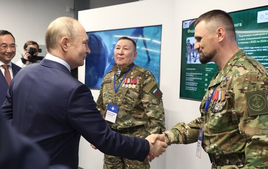 Russia Putin Far Eastern Federal District