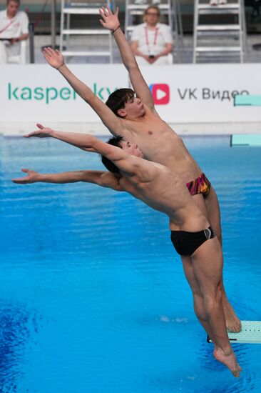 Russia BRICS Sports Games Diving Springboard 3m Synchro