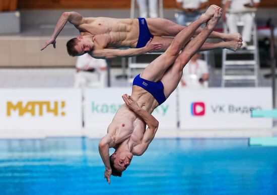 Russia BRICS Sports Games Diving Springboard 3m Synchro