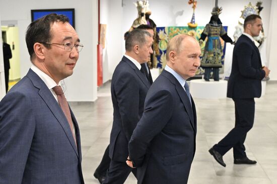 Russia Putin Far Eastern Federal District