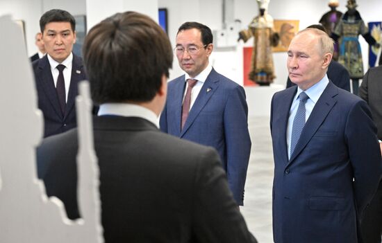 Russia Putin Far Eastern Federal District