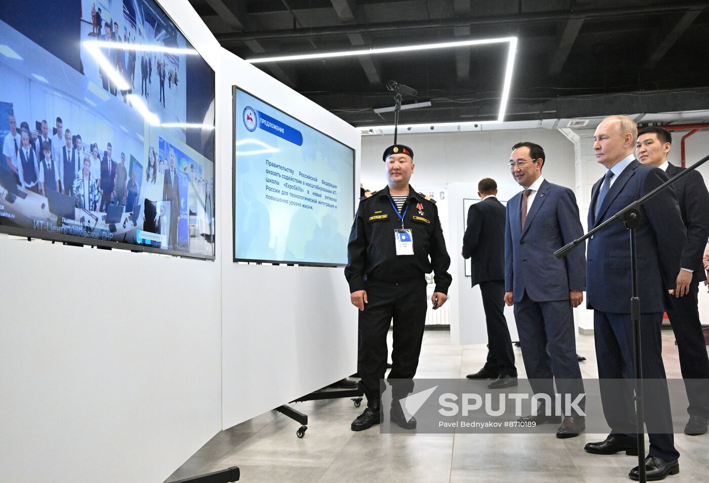 Russia Putin Far Eastern Federal District