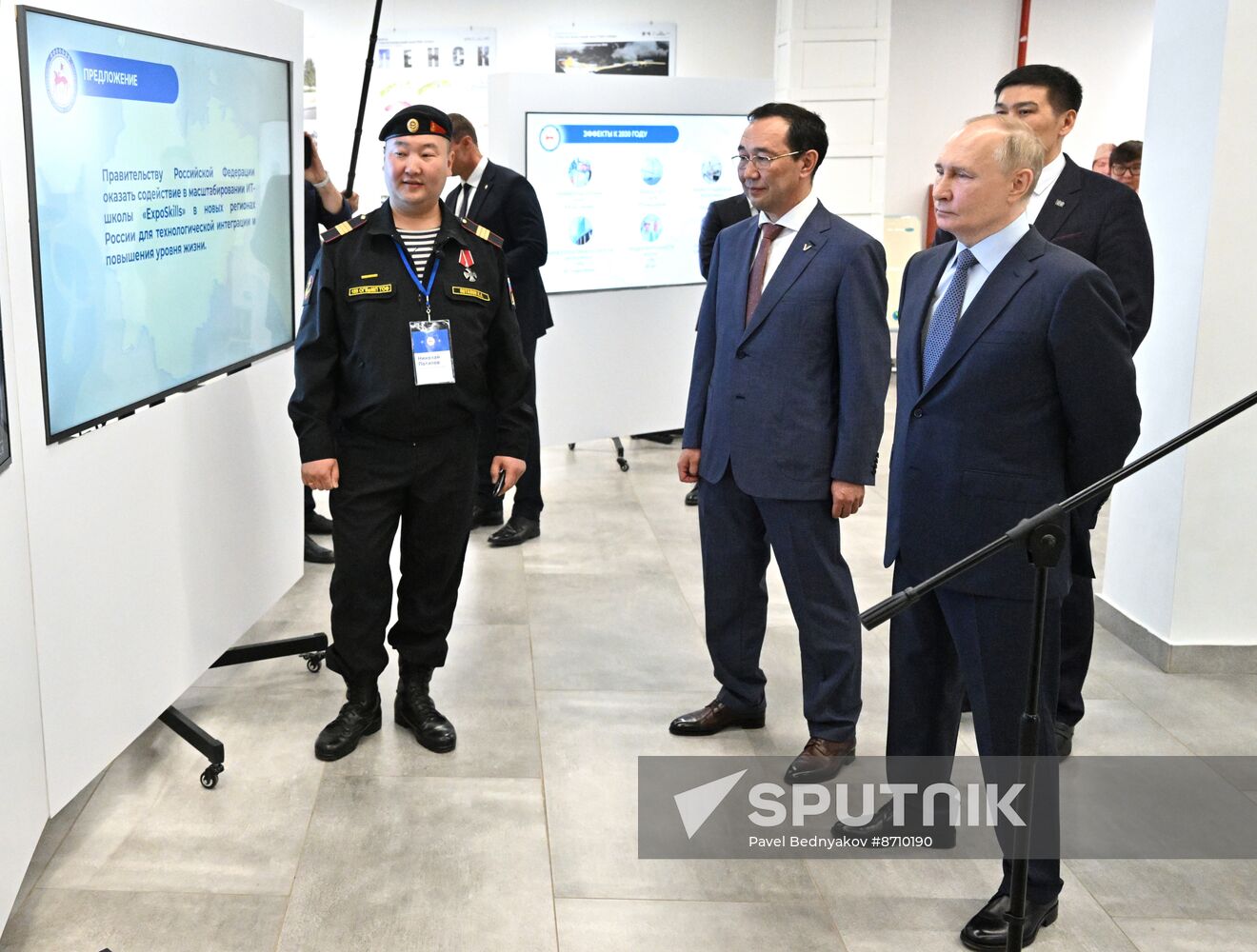 Russia Putin Far Eastern Federal District