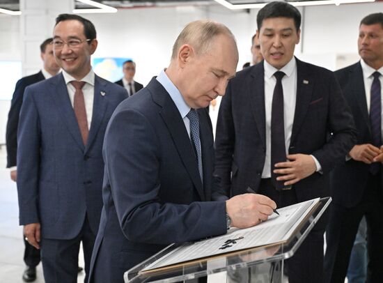 Russia Putin Far Eastern Federal District