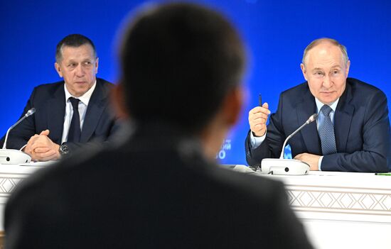 Russia Putin Far Eastern Federal District