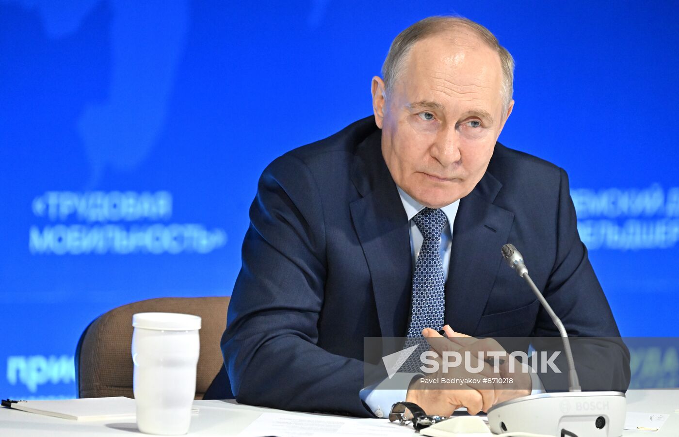 Russia Putin Far Eastern Federal District
