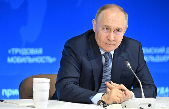 Russia Putin Far Eastern Federal District