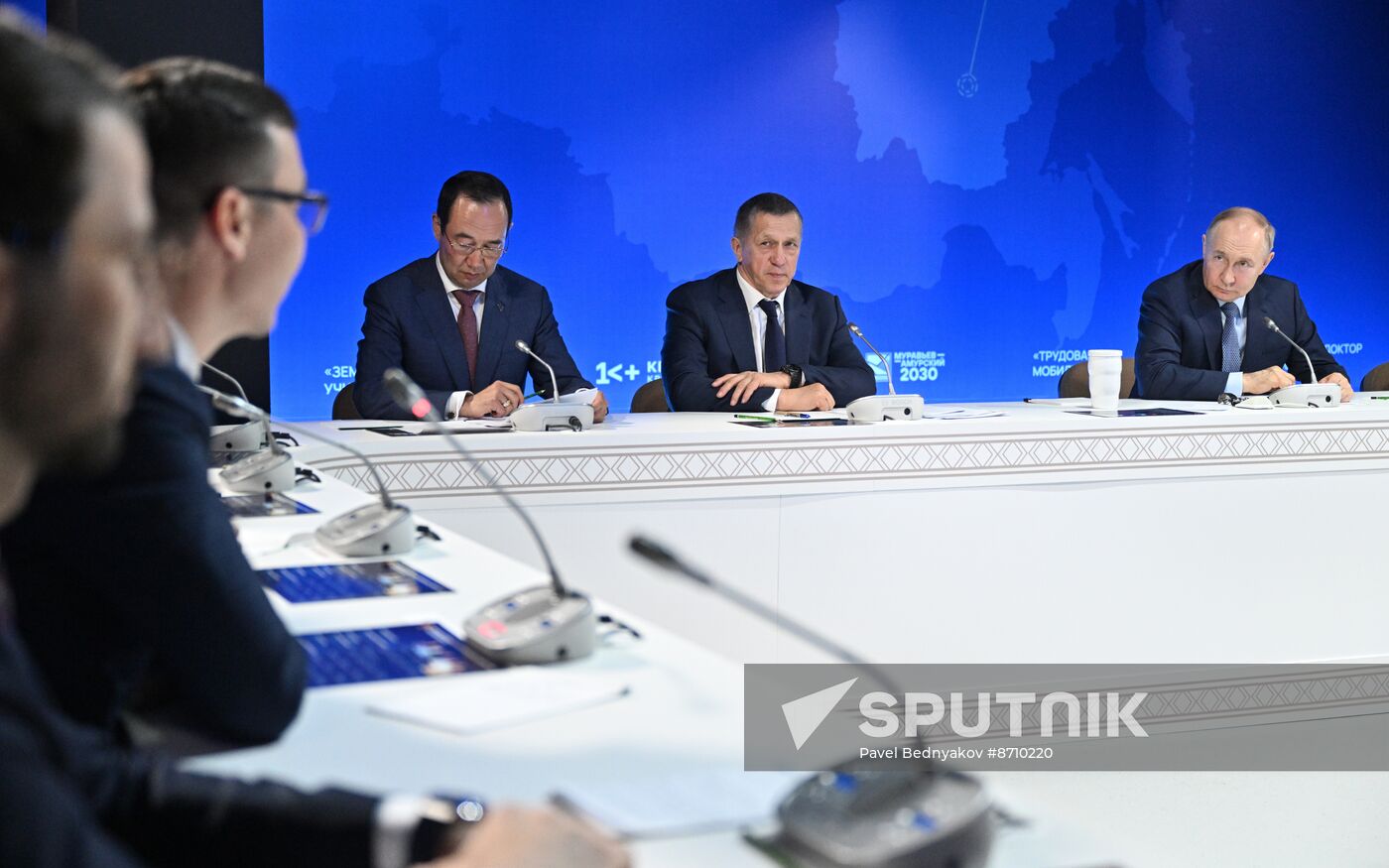 Russia Putin Far Eastern Federal District