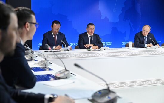 Russia Putin Far Eastern Federal District