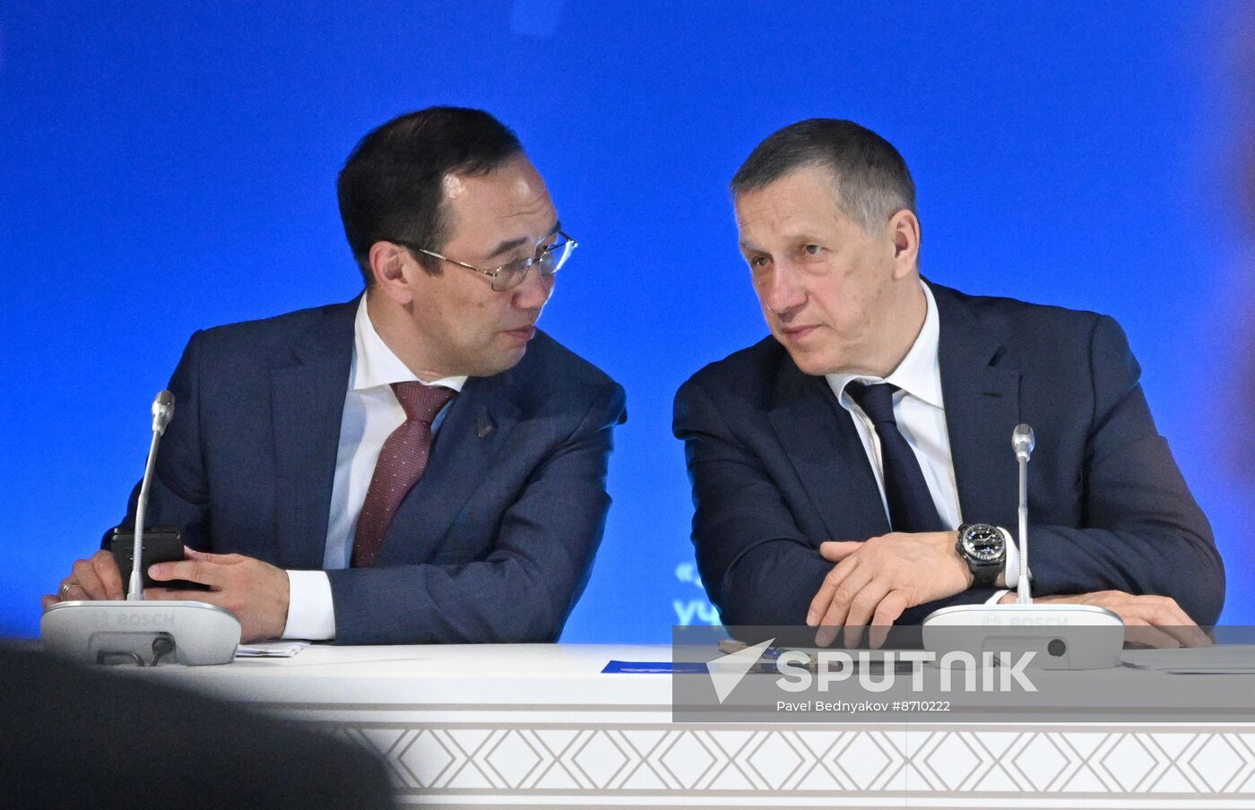 Russia Putin Far Eastern Federal District