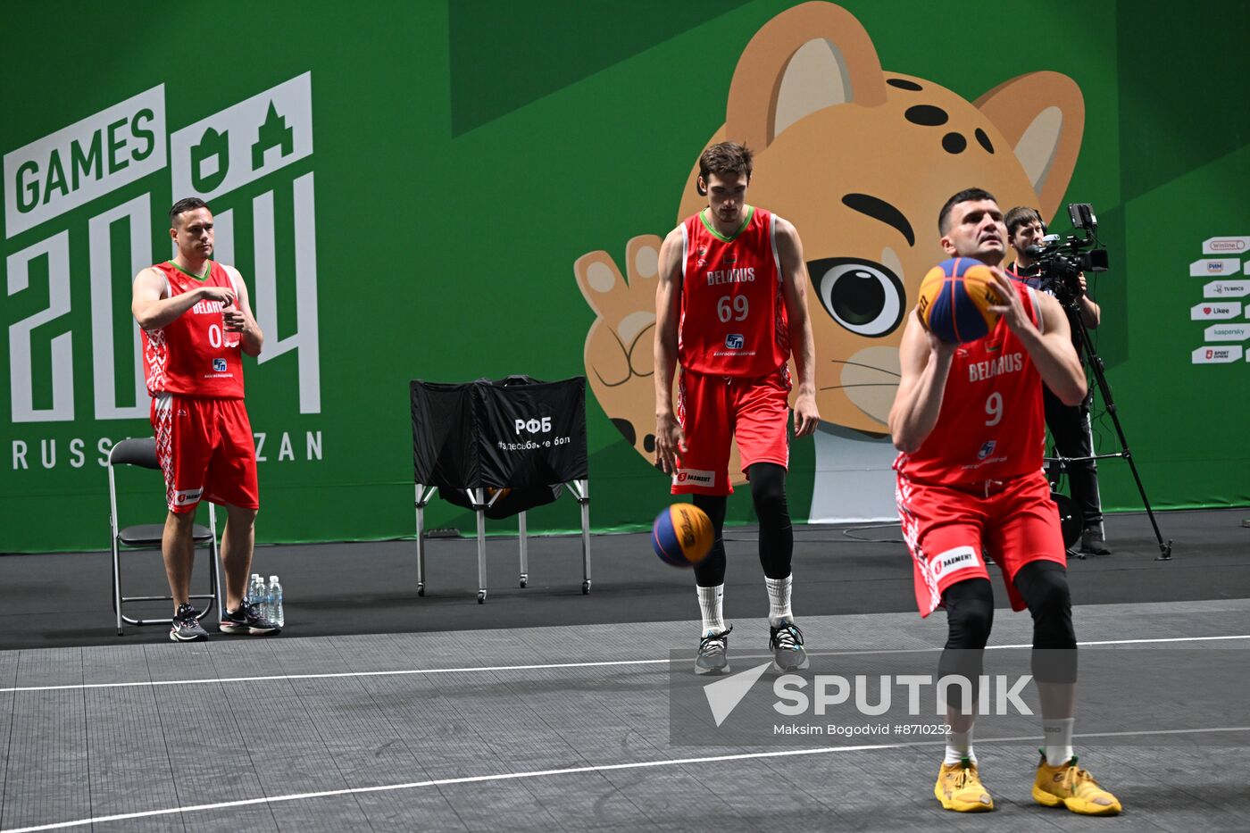 Russia BRICS Sports Games Phygital Basketball