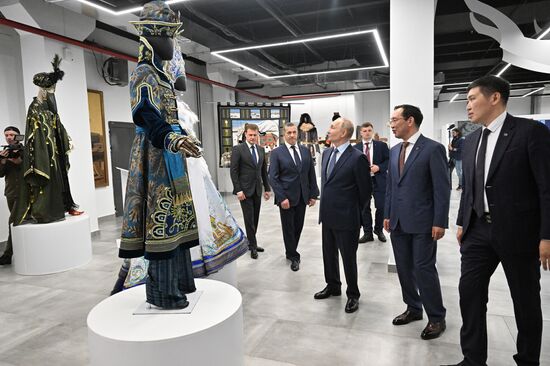 Russia Putin Far Eastern Federal District