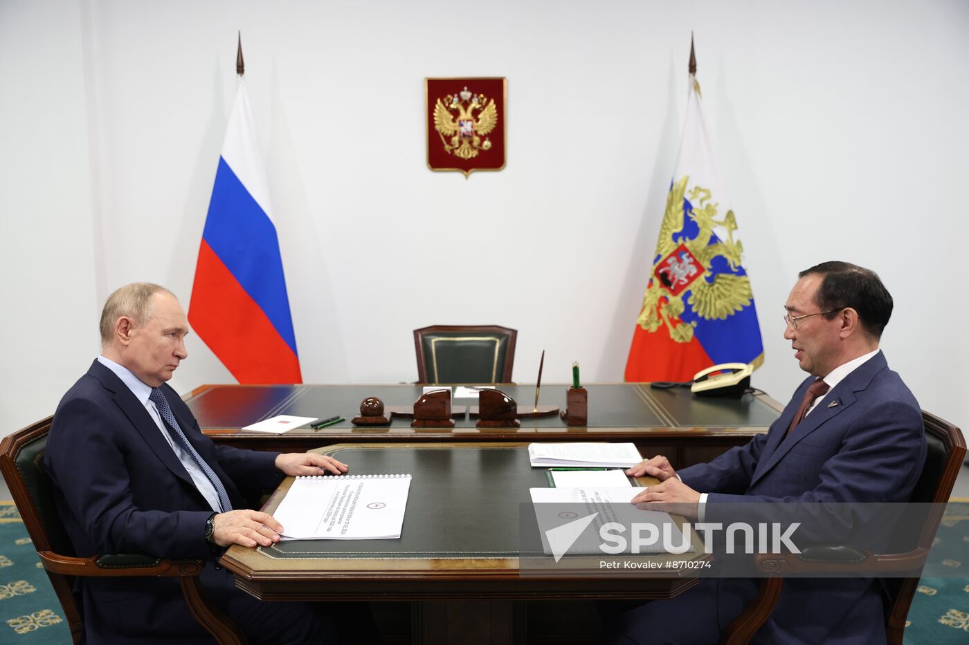 Russia Putin Far Eastern Federal District