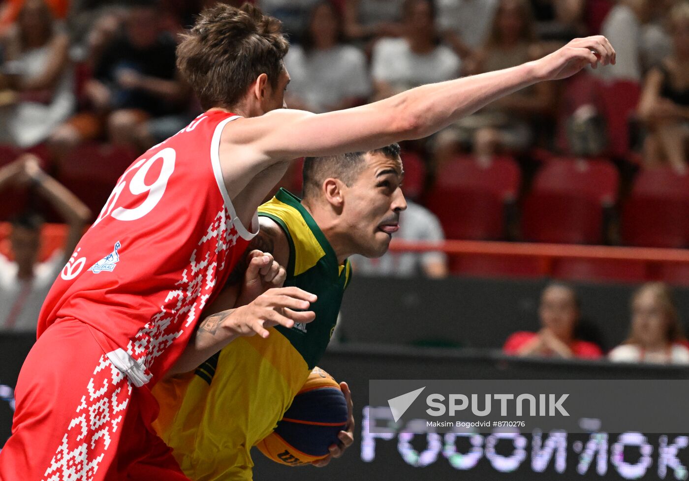Russia BRICS Sports Games Phygital Basketball