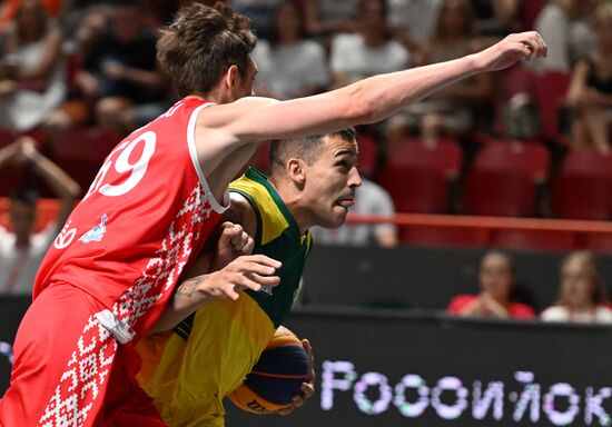 Russia BRICS Sports Games Phygital Basketball