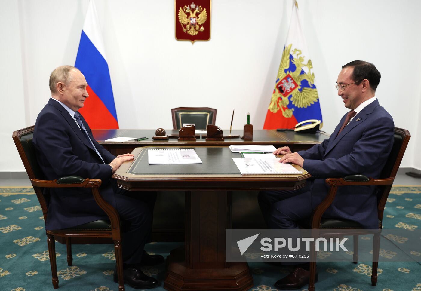 Russia Putin Far Eastern Federal District