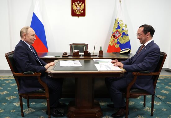 Russia Putin Far Eastern Federal District