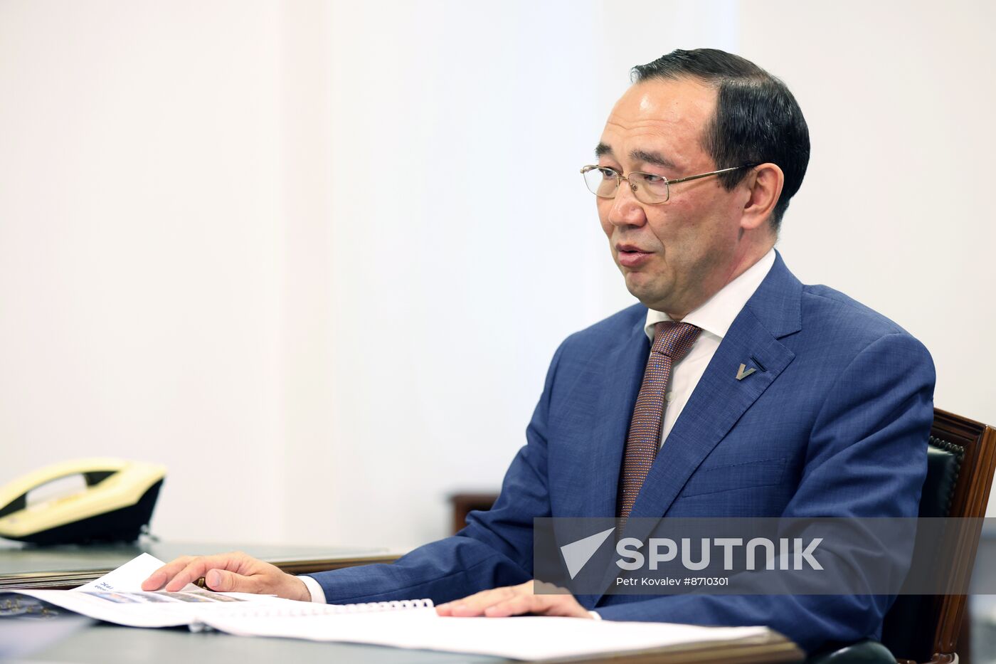 Russia Putin Far Eastern Federal District