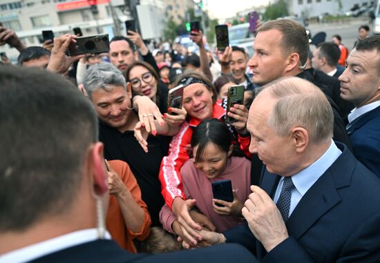Russia Putin Far Eastern Federal District