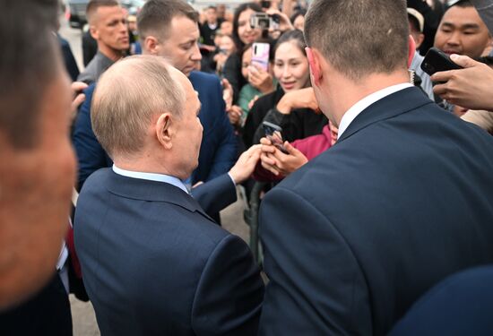 Russia Putin Far Eastern Federal District