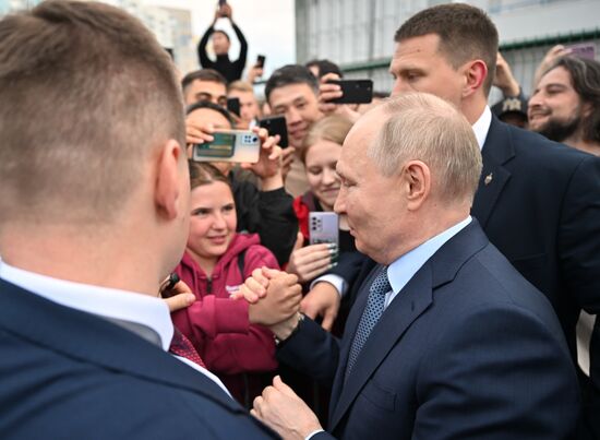 Russia Putin Far Eastern Federal District