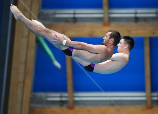 Russia BRICS Sports Games Diving Tower 10m Synchro