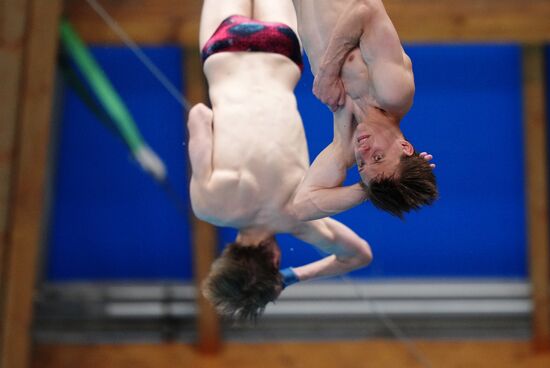 Russia BRICS Sports Games Diving Tower 10m Synchro